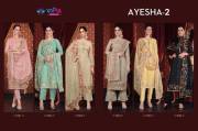 Vipul   Ayesha Vol 2